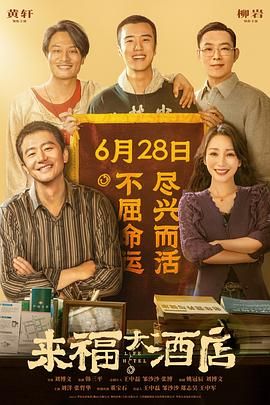 一道本在线视频