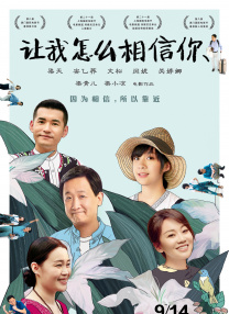 萝莉社在线观看