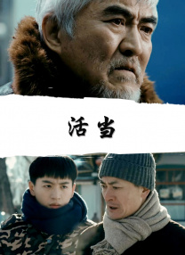 萝莉社在线观看