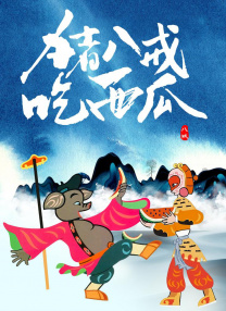 狠狠色丁香婷婷综合